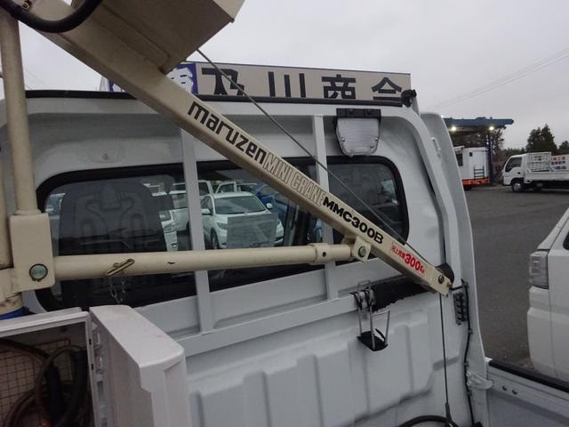 Миниатюра 15