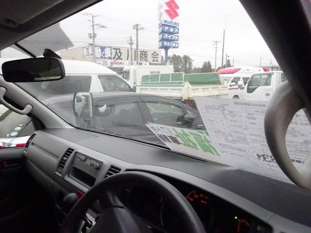 Миниатюра 53