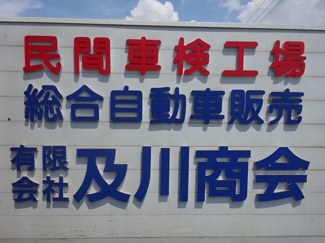 Миниатюра 69
