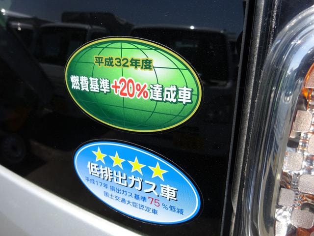 Миниатюра 39