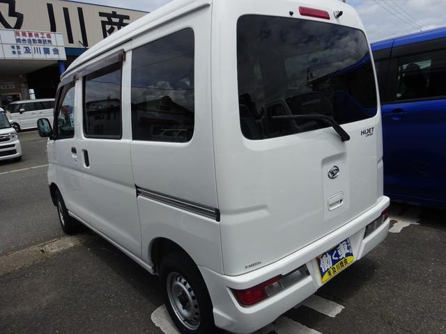 Daihatsu HIJET CARGO 2019 — фото автомобиля 1