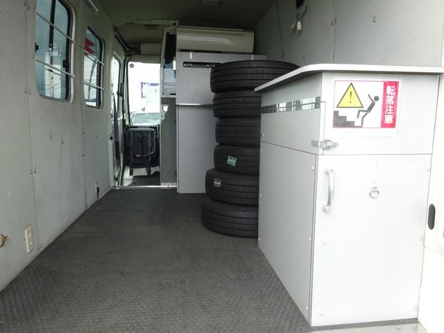 Миниатюра 14
