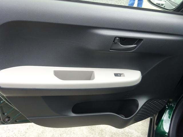 Миниатюра 15