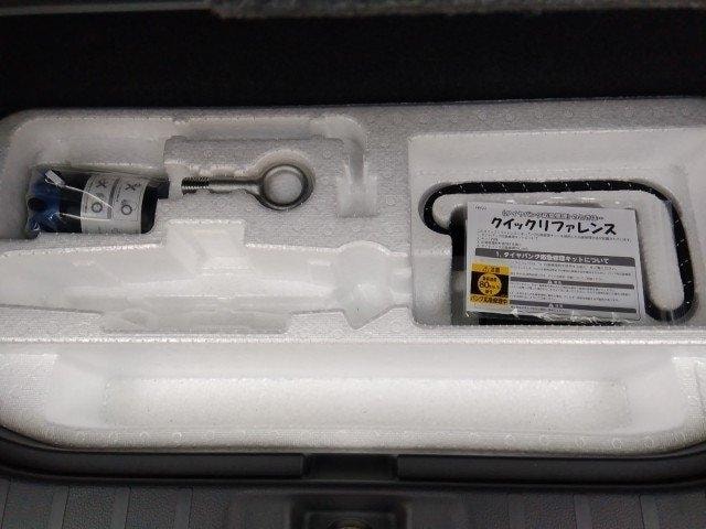 Миниатюра 23