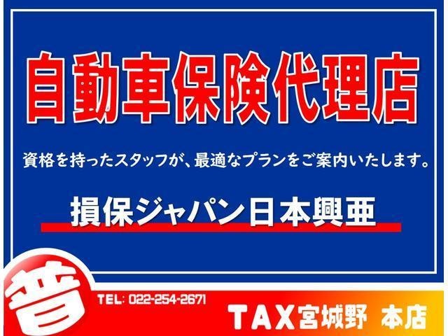 Миниатюра 32