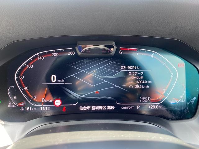Миниатюра 48