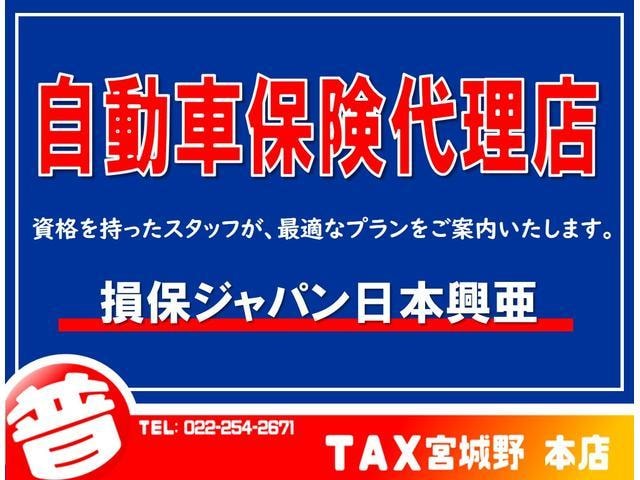 Миниатюра 20