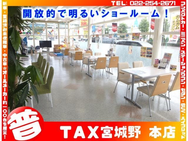 Миниатюра 10