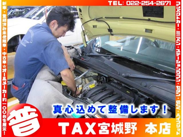 Миниатюра 15