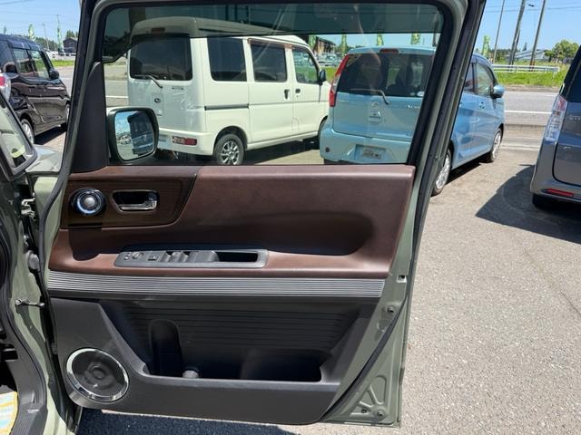 Миниатюра 28