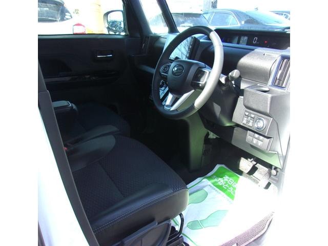 Миниатюра 18