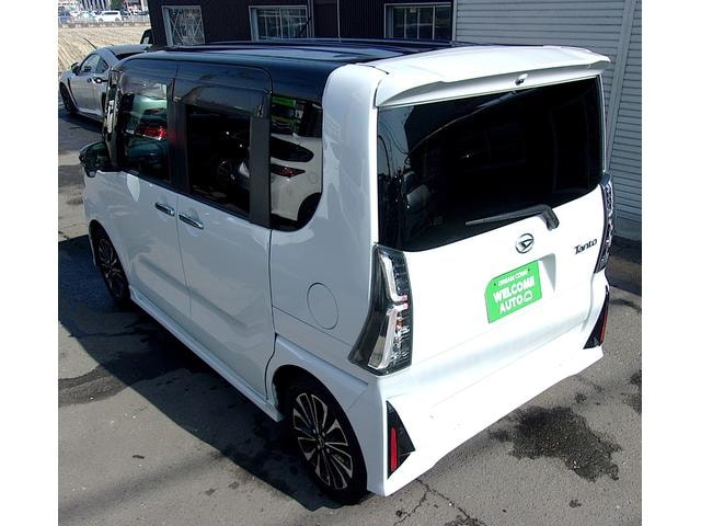 Миниатюра 36