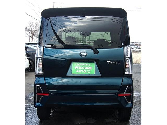 Миниатюра 9