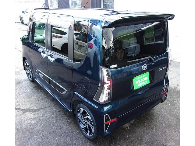 Миниатюра 36