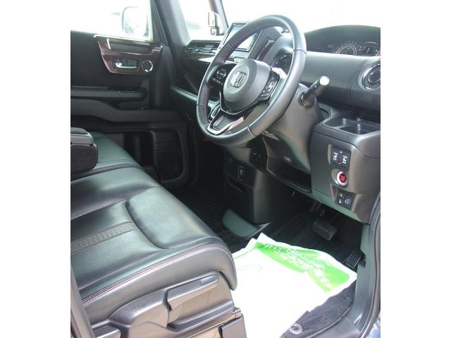 Миниатюра 18