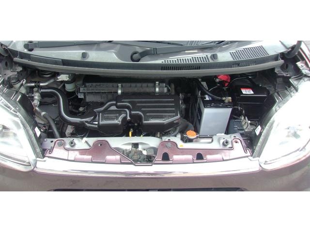 Миниатюра 37