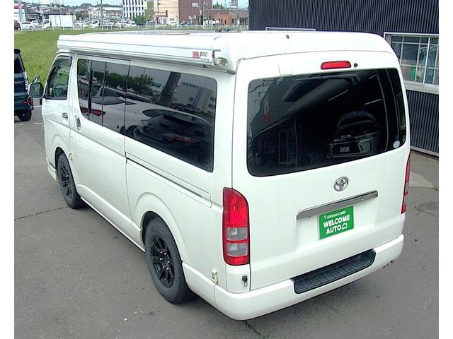 Миниатюра 47