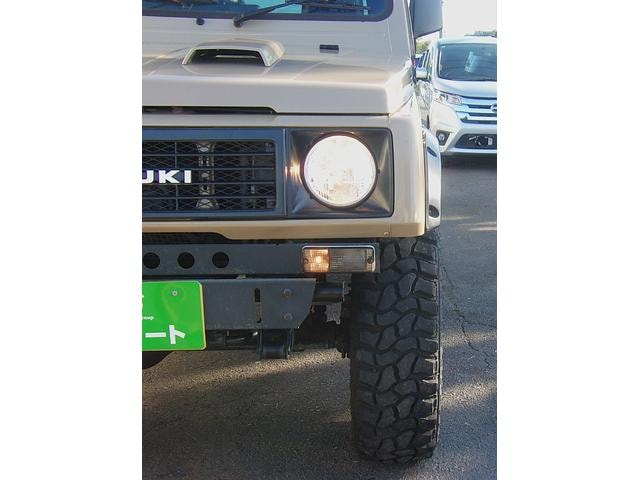 Миниатюра 23