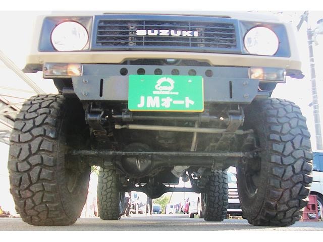 Миниатюра 33