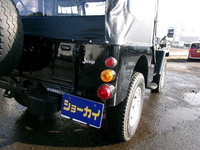 Миниатюра 10