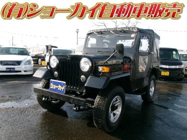 Миниатюра 79