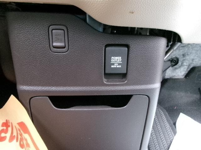 Миниатюра 45