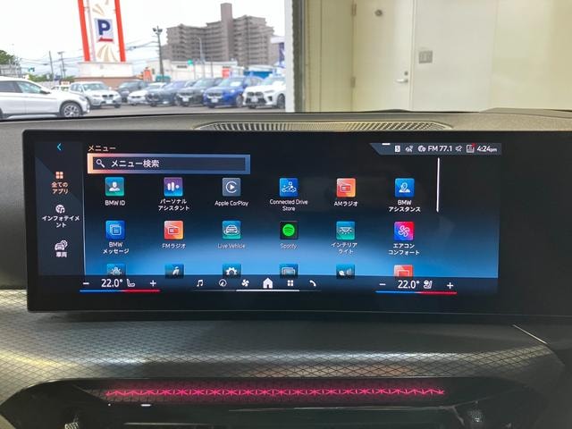 Миниатюра 54