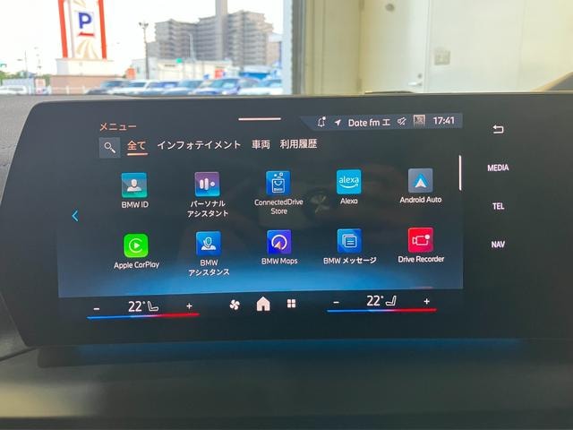 Миниатюра 33