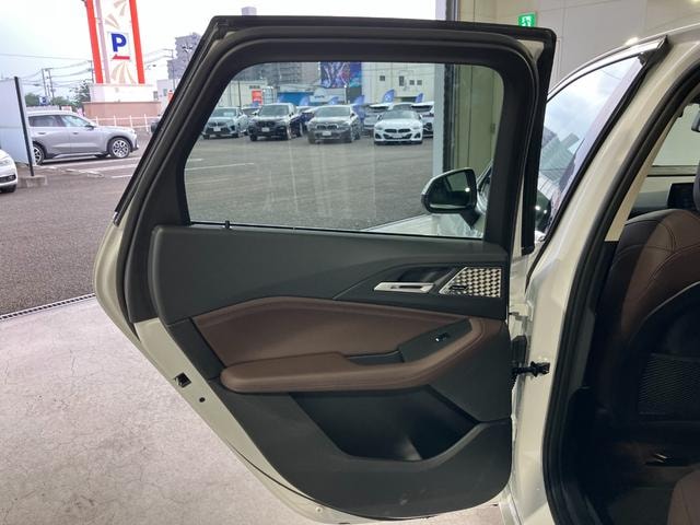 Миниатюра 33