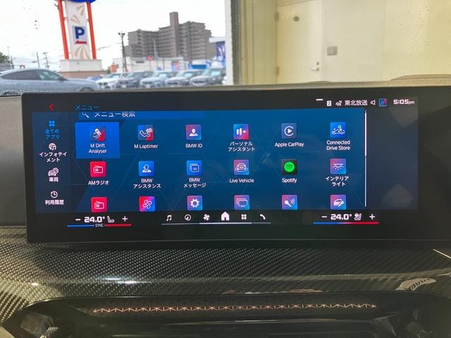 Миниатюра 43