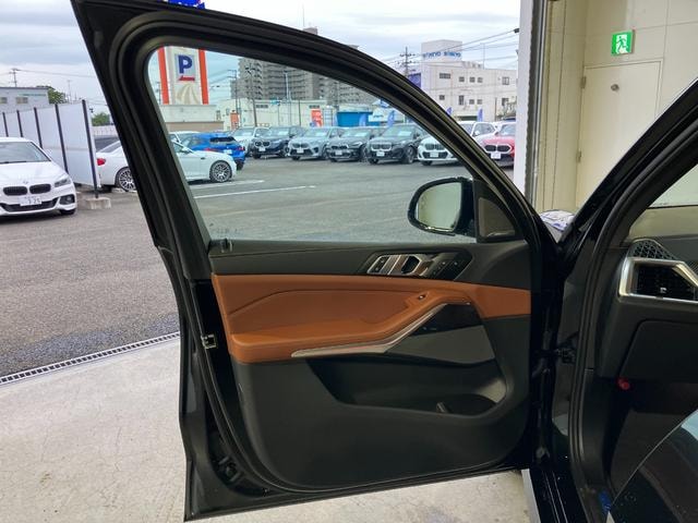 Миниатюра 30