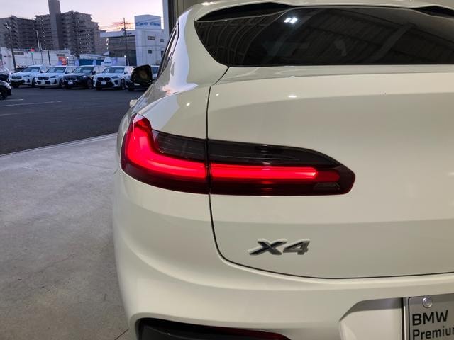 Миниатюра 26