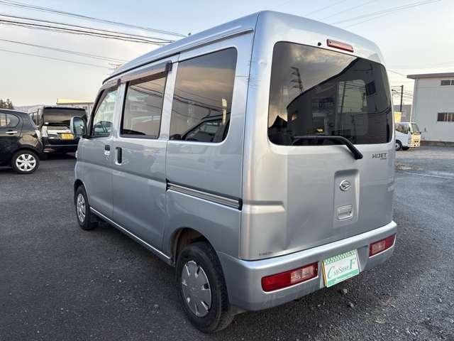 Миниатюра 9
