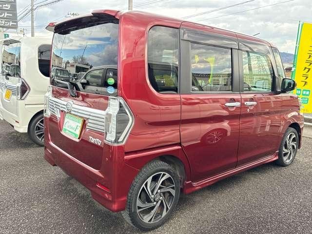 Миниатюра 7