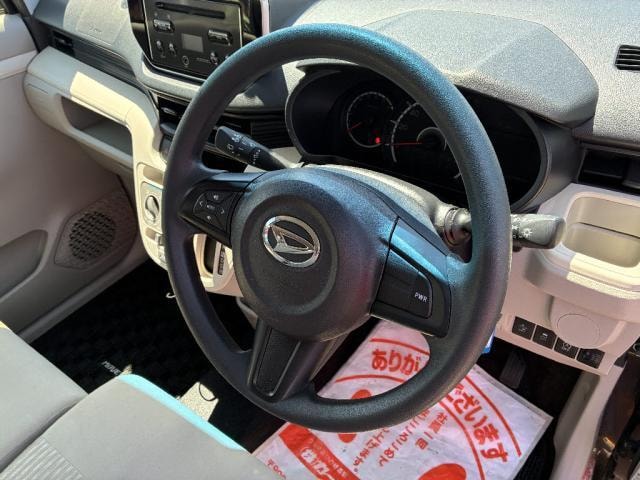 Миниатюра 12