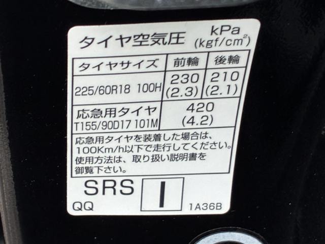 Миниатюра 18