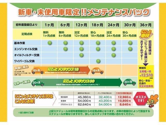 Миниатюра 40