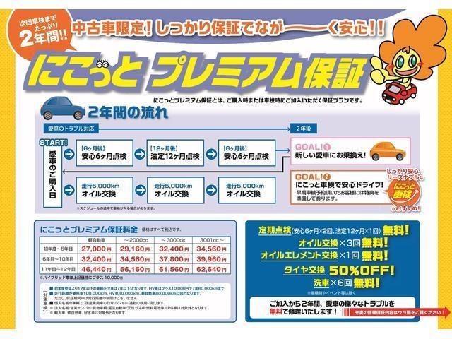 Миниатюра 48