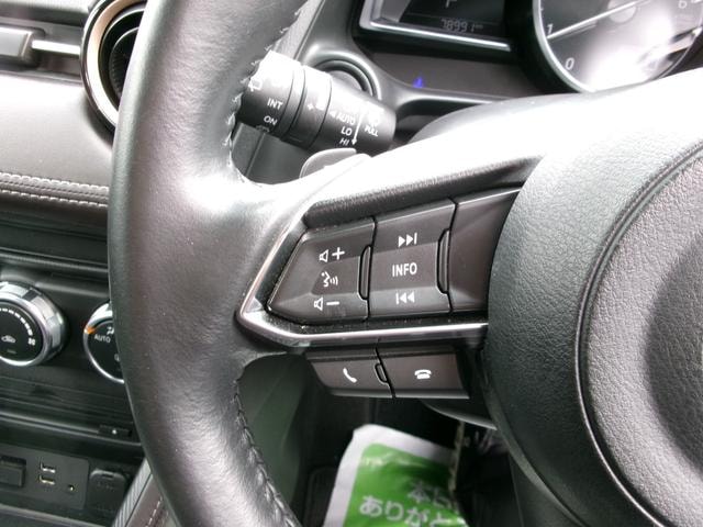 Миниатюра 18
