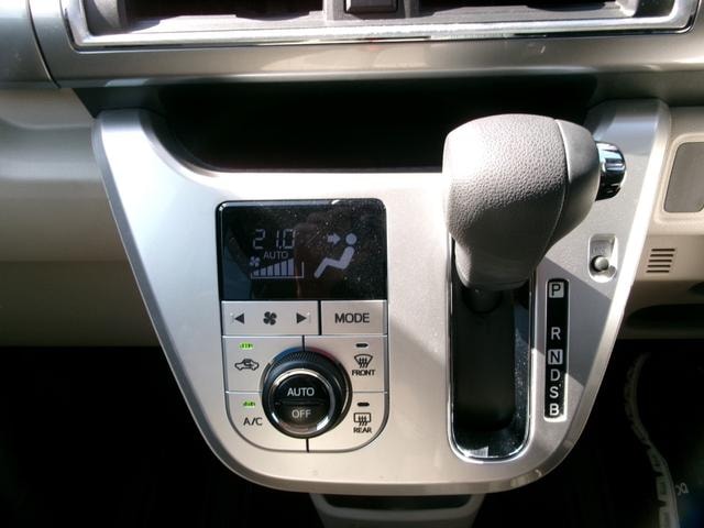 Миниатюра 12