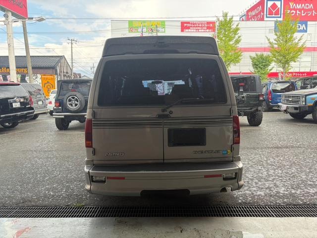 Миниатюра 8