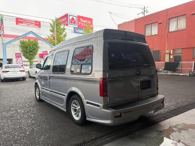 Миниатюра 10