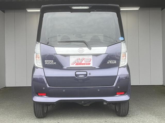 Миниатюра 40