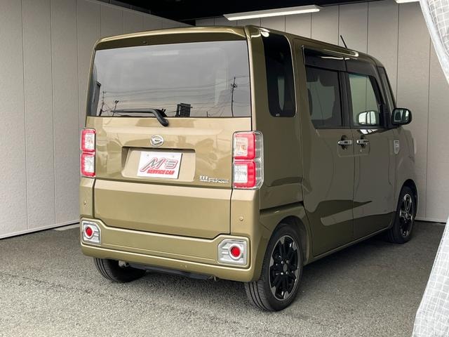 Миниатюра 31