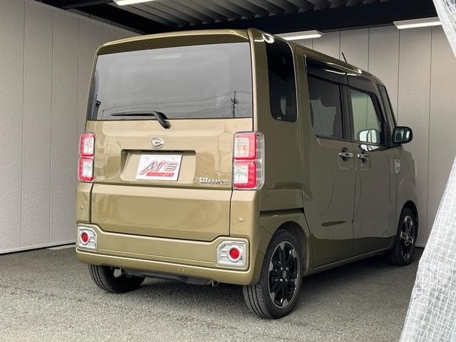 Миниатюра 37