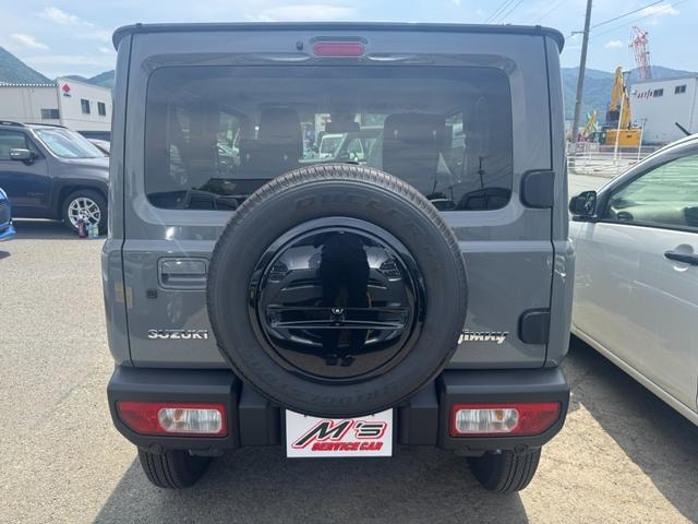 Миниатюра 37