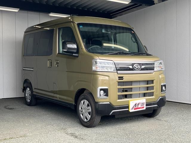 Миниатюра 37