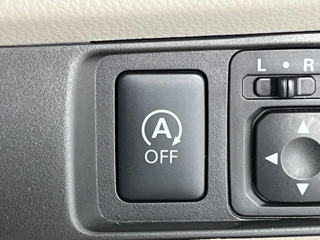 Миниатюра 19