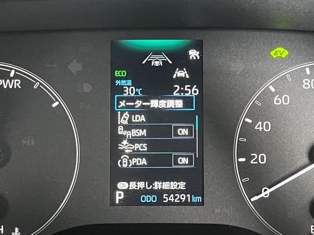 Миниатюра 33