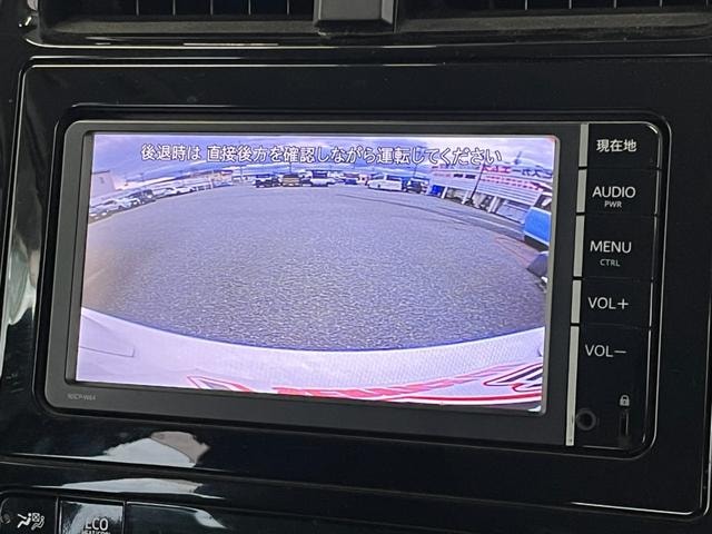 Миниатюра 12